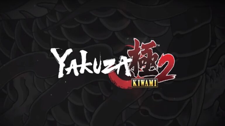 Yakuza Kiwami 2 title