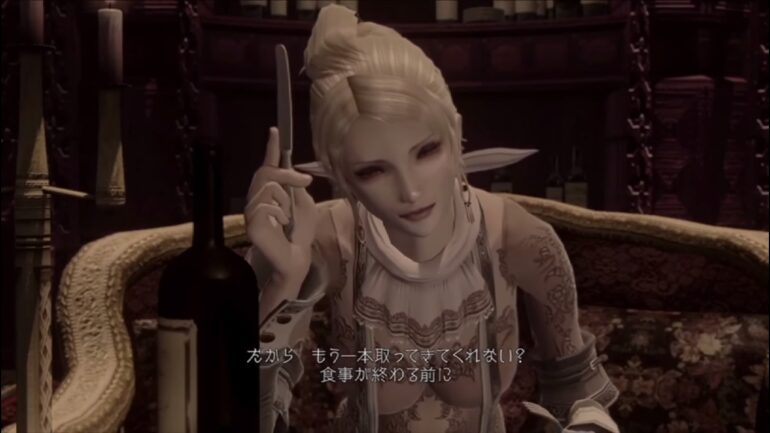 Resonance of Fate guest