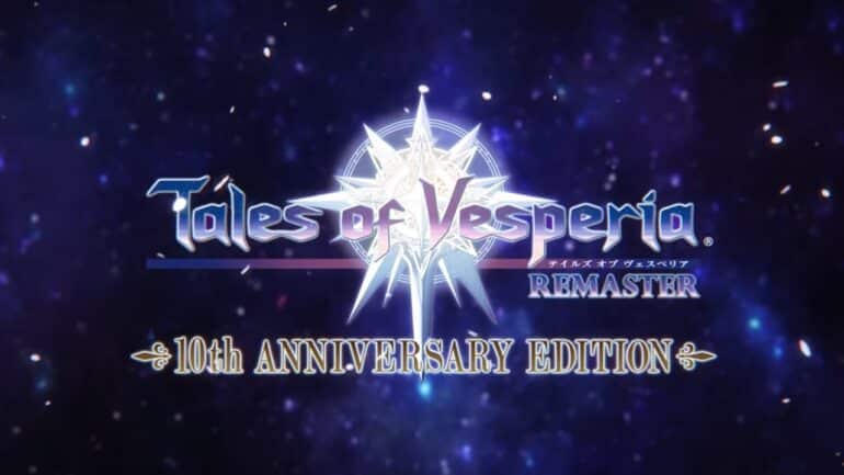 Tales of Vesperia: Definitive Edition 10th anniversary edition