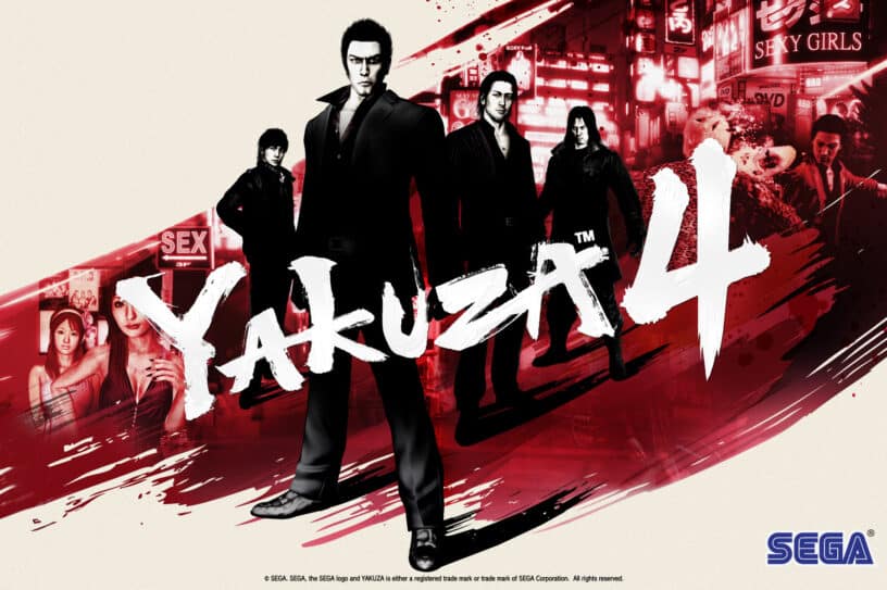 Yakuza 4 title