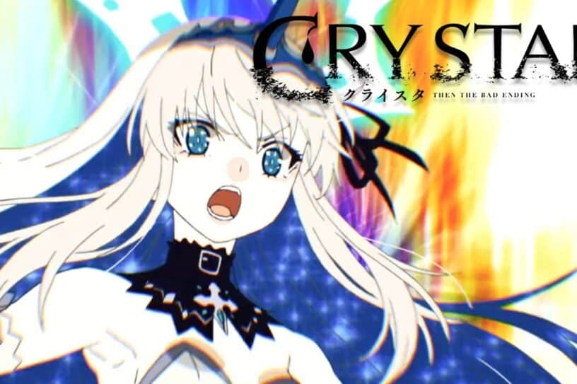 Crystar Rei transformed