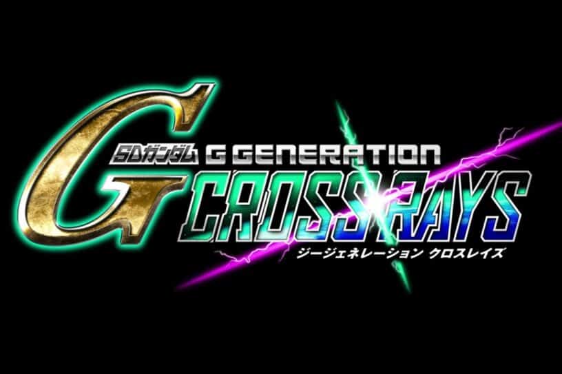 SD Gundam G Generation Cross Rays title