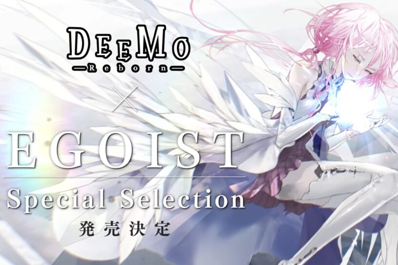 Deemo Reborn EGOIST