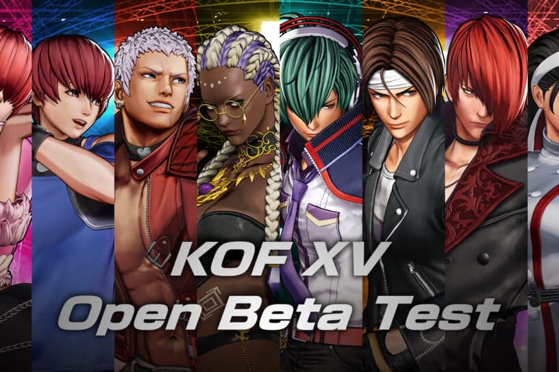 king of fighters open beta