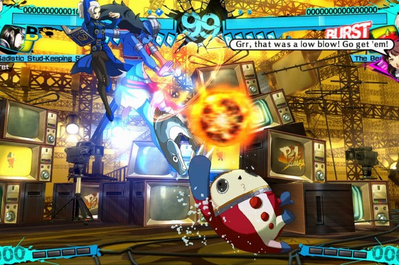 persona arena ultimax playstation